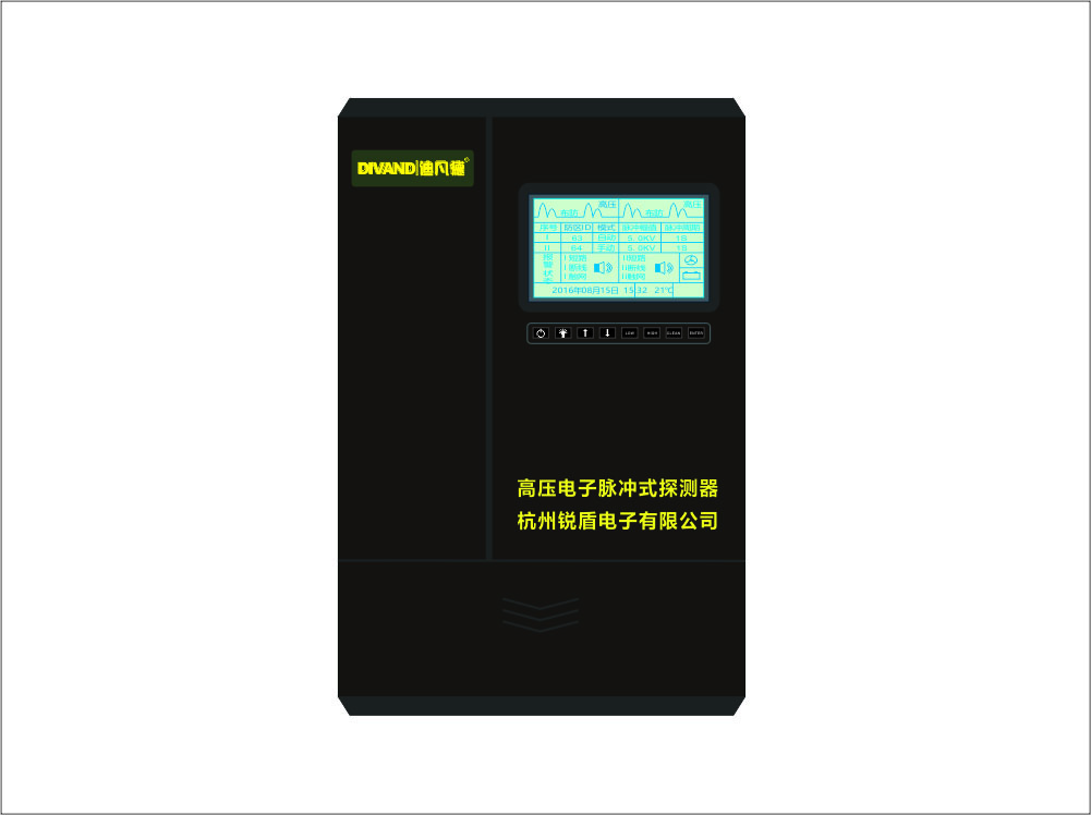 DF600-SI Single Defense Zone Pulse Host