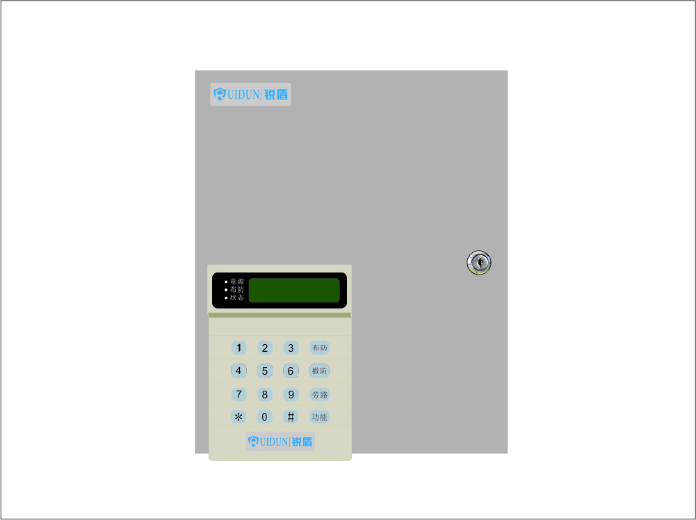 RD-3110總線網(wǎng)絡(luò)報警主機